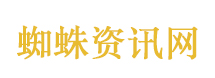 俄方：日本应重新审视对俄制裁政策